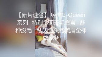 【凌晨66】28岁良家人妻，温柔体贴，真实偷情，婉约与风骚并存，超清画质，女人味十足，佳作必看