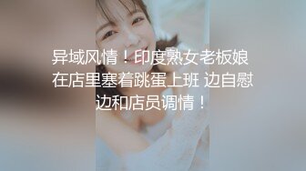 【AI换脸视频】林允儿[Yoona]激情无码中出