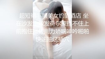 ❤️风骚人妻❤️极品反差人妻外表有多端庄床上就有多淫荡美乳丰臀极品反差性感无毛小嫩B被肆意蹂躏