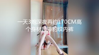 【极品反差婊】狂艹自己女友的闺蜜，超高颜值，极品反差婊子，无套狂艹，后入翻逼肉，超棒！