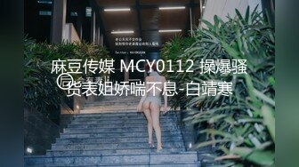 巨乳萝莉黑丝美眉 啊不要 身材超丰满 吃鸡足交乳交 被大鸡吧无套输出 稀毛粉穴尿尿狂喷