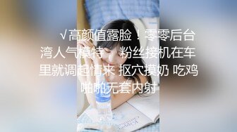 商场女厕全景偷拍几位美少妇的极品美鲍鱼