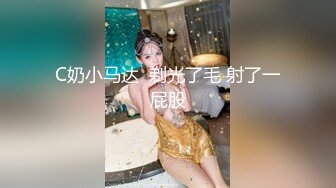 91CM-211娘炮的蜕变上集-震惊偷窥弟弟黑丝假屌自慰-白晶晶