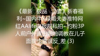 乌克兰炙手可热极品女神西比尔居家牛仔热裤沙发上看A片自摸