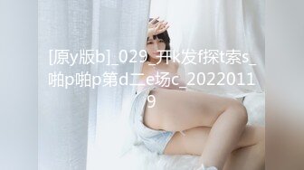  00后嫩妹双飞名场面！一个甜美一个可爱！双女轮流舔屌，大肥臀骑乘位