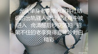 [2DF2] 横扫外围美女大款油哥酒店2000元约嫖学院派兼职美女，笑死人油哥给妹子舔逼被嗝了个屁_evMerge[BT种子]