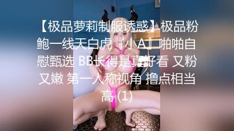 巨乳轻熟女 身材超丰腴 皮肤白皙 被小哥无套输出 上位骑乘啪啪打桩 操的不过瘾自己猛抠骚穴