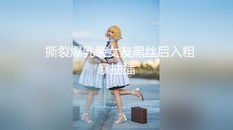 2024年7月，【JVID重磅】甜美闺蜜【asklin+noname】與閨蜜的小秘密，双女争艳小萝莉