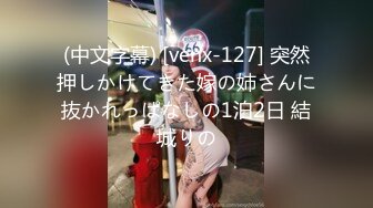 美女如云商场女厕近景特写偸拍超多极品小姐姐方便，先拍私处在同步露脸全身