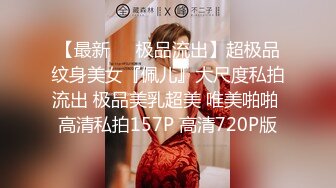 骚女技师和炮友展示抓龙筋全套服务，衬衣短裙按摩撸屌，乳夹用屁股磨花样多，大屁股主动套弄，后入大力猛操