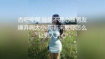 厕所妹子尿完用手插无毛粉鲍鱼