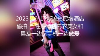 ★☆稀有资源★☆禽兽单身父亲与女儿6年相伴❤️3年引导终于夺走女儿处子之身