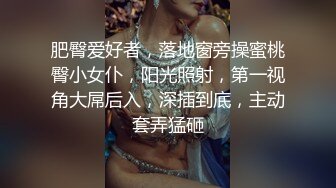 爆乳熟女撕烂自己的肉丝把自己小穴都玩到出汁