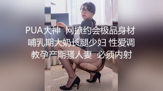 【OnlyFans】【逃亡】国产女21岁小母狗优咪强制高潮，拍摄手法唯美系列，调教较轻，视频非常好，女的也够漂亮 64