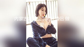 【AI换脸视频】宫胁咲良 Miyawaki Sakura 漂亮的技师小妹