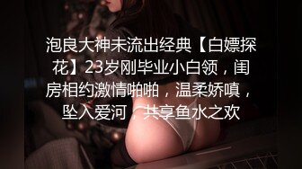 三女一男淫伦秀