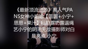 【上门按摩】APP上叫了个上门按摩，骚逼女技师指滑挑逗勾引顾客加钟啪啪