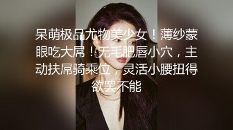 ?极品性爱泄密?重磅实约?推特约炮K神真实约炮极品长腿御姐 抽插怼操内射黑丝网袜蜜桃臀 超刺激 高清720P原版