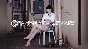 探花系列-酒店约操妖艳的小妖精