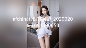 大奶灰丝美少妇 这身材真不错 浑圆饱满大奶子 挺翘性感大屁屁 肥嫩稀毛大鲍鱼 无套输出 超爽