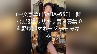 新晋极品网红美少女▌元气兔▌白丝洛丽塔的足丝服务 乳首刺激丝滑美足 阵阵娇吟中爆射浓汁