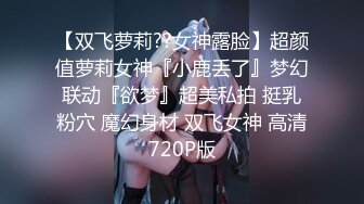 5/15最新 美容院漂亮小少妇性欲旺盛这是要榨干小伙的节奏VIP1196