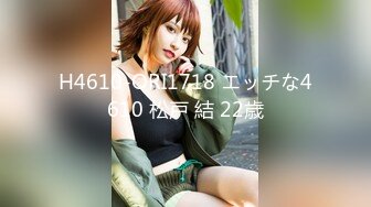 100万の賞金を目指して街行く男子を逆ナンパしてSEXしちゃいました！！Vol2