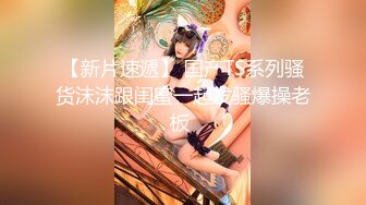 果冻传媒 GDCM-050《巨乳痴女??爆乳肉便器》不伦人妻性爱实录