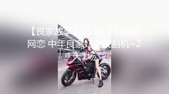 SPA女子养生馆女技师忽悠顾客做特殊服务，让小哥在按摩床上玩双飞