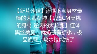 澡堂子内部员工偷窥洗完澡正在化妆的三姐妹 (2)