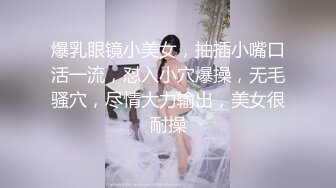 极品白皙大胸美女3