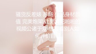 妩媚极品吸精尤物 [Bimilstory] Nara Leather Strap Underwear Girl 丽质美女 丰腴胴体 诱人心魂