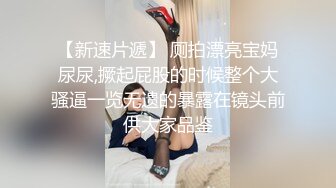 对白淫荡骚妈性感蕾丝情趣装和儿子69热身穿上高跟后人式无套内射720P高清无水印