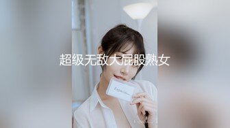 2022-7-13酒店偷拍情侣开房若身边躺这样美女,还不天天操她