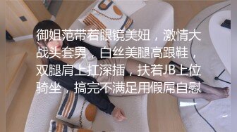 小李格首做1s,三亚别墅无套啪7分钟