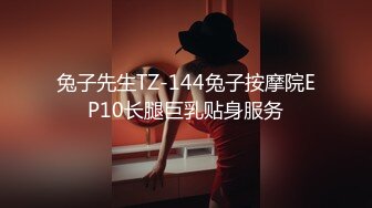 天美传媒-巨乳少妇成了我的室友-沙美辰