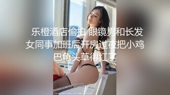 漂亮美眉 小贫乳小嫩穴 在家被大洋吊无套输出 操的表情舒坦