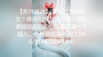 【新片速遞】  抖音大骚逼-❤️-深圳爱衣屋服饰店-❤️- 衣服不好好卖，专和粉丝一对一裸聊，骚货4V流出！