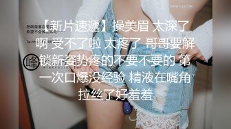 【最强母子乱伦】披风少年爱老妈从客厅干到床上老妈高潮3次 把老妈操哭了满脸通红抽搐 离不开儿子的肉棒了