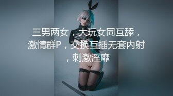 【新片速遞 】 ❤️下属女秘书❤️公司高管女白领 黑丝OL制服 开裆丝袜 办公室直接后入啪啪啪 沙发上观音坐莲 小姐姐要被操哭了