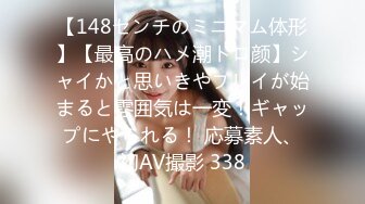 顶级鉴黄电报群 精选上百位顶级美女性爱啪啪【438V】 (84)