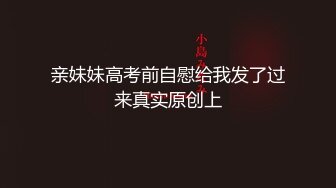 刚分手的妹子 有点醉了。无套后入