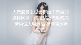 天美传媒TM0142??欲求不满大儿媳独居公公厕所后入狠操骚情大儿媳-虞姬