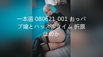 STP16266 抖音知名大奶网红美女『Queen.Lin知了』私拍全裸劲歌热舞 口中含着自慰棒表情超诱惑