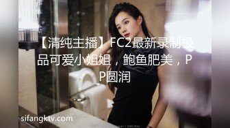 重庆老婆第一次3p 2