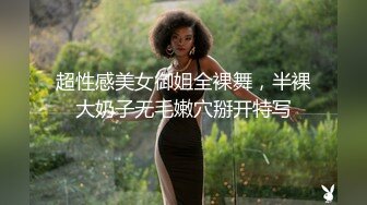 onlyfans极品尤物♡♡♡巨乳女神 babynookie 口交深喉 自慰露出 口爆啪啪 (2)