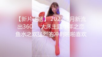 蜜桃传媒PME099叔姪3P操翻女人兼破处