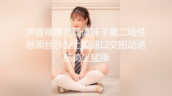 大学女厕全景偷拍多位漂亮学妹的各种美鲍鱼 黑衣服