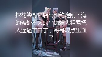 精品裸舞①【艾莉】超卡哇伊美女露脸裸舞 独家发布