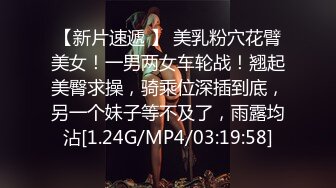 91KCM-102 斑斑 微信约炮性感女医生 91制片厂